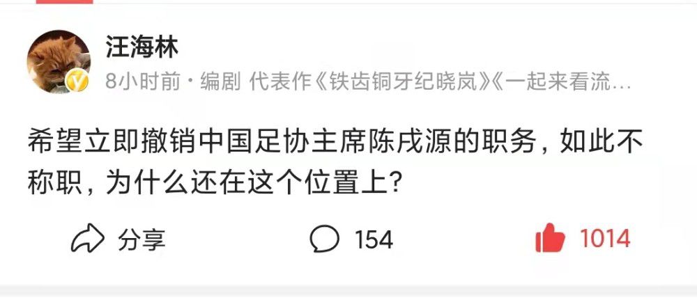 这取决于纽卡斯尔，他们是否会选择引进一名守门员，以及他们将选择何种类型的守门员。